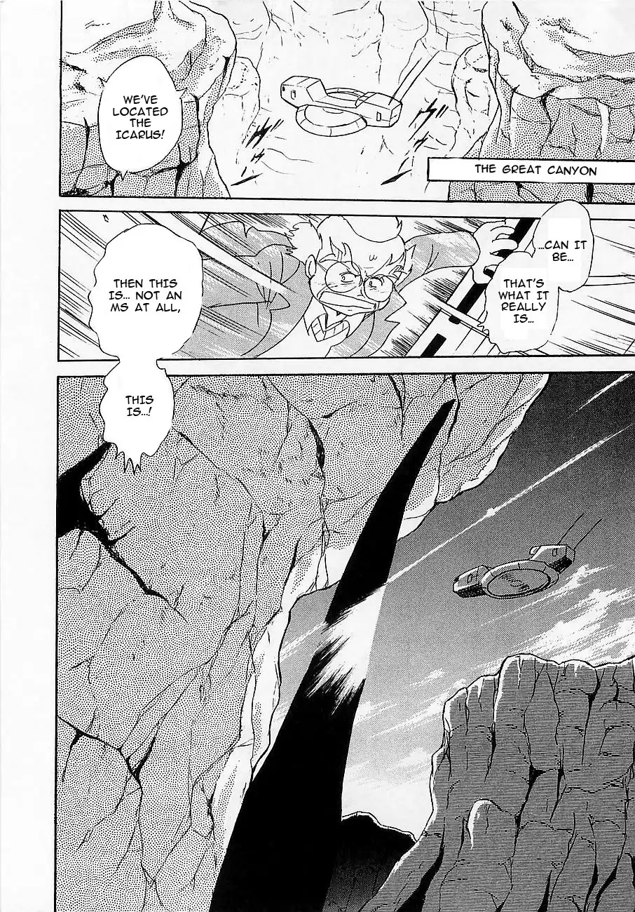 Kidou Senshi Crossbone Gundam - Koutetsu no 7 Nin Chapter 7 38